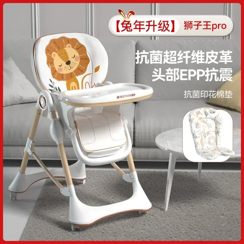 E202pro-lion