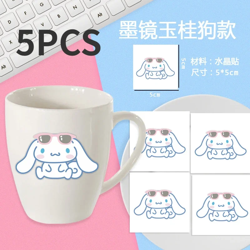 Cinnamoroll B 5PCS