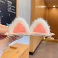 2pcs 1