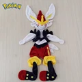 Cinderace