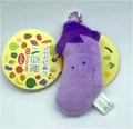 eggplant