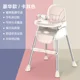 C version 4
