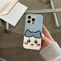 Hachiware