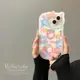 Kitty case