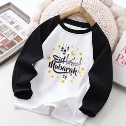 Camiseta Raglán Ramadán Mubarak infantil – Ropa Eid para niños