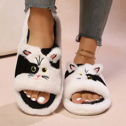 Zapatillas de casa estilo gato – Piel sintética mullida con punta abierta