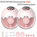 MY382B 2PCS Pink