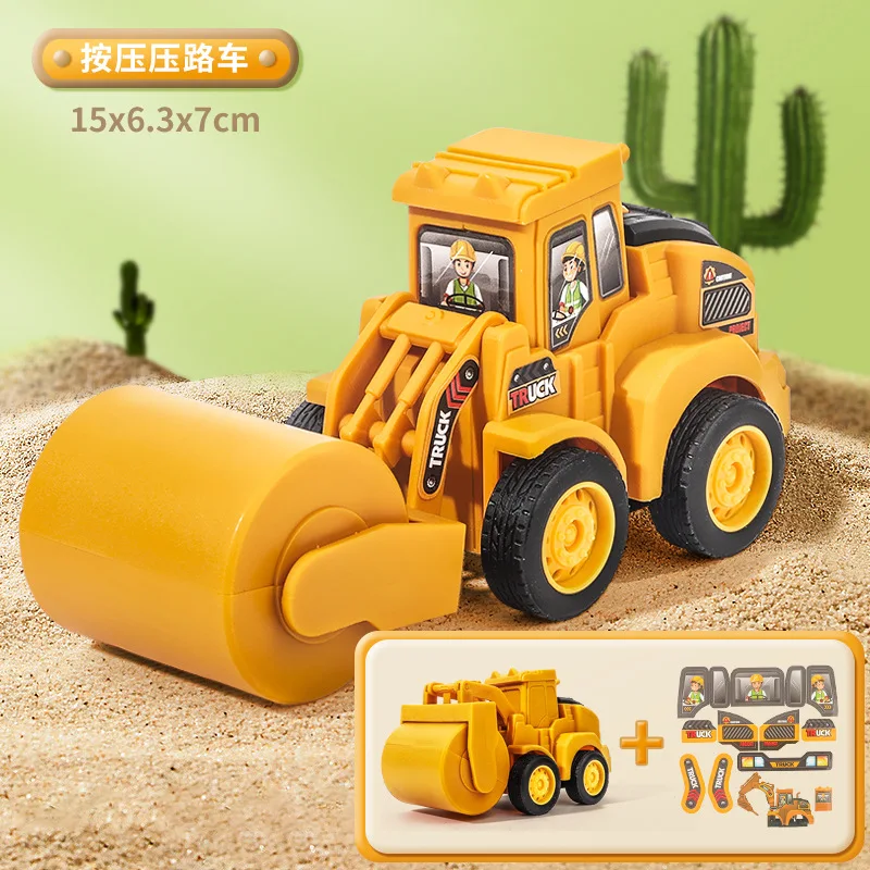 Road Roller