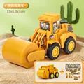 Road Roller