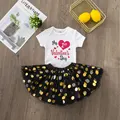 DR129299-SQPWHYBK