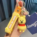 Pooh Bear