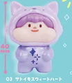 Taro Sweet Heart