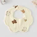 Hollow coffee bear