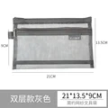 Double Layer-Gray
