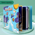 space 858