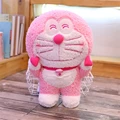 Pink shuangxin