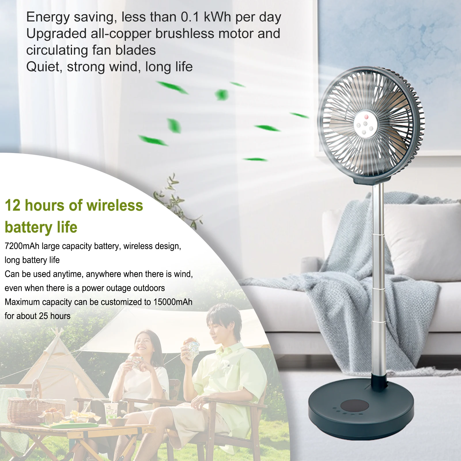 Ventilador de pie portátil con mando a distancia, ventilador de escritorio plegable, aspa de ventilador de 10 pulgadas, ventilador de Pedestal recargable para acampar - imagen 2