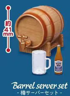 barrel server set