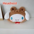 Headrest C
