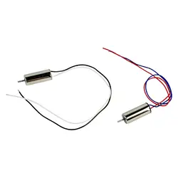 Motor micro sin núcleo para dron – Copa hueca recambio fácil instalar