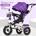 Purple white