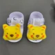 A Baby shoes