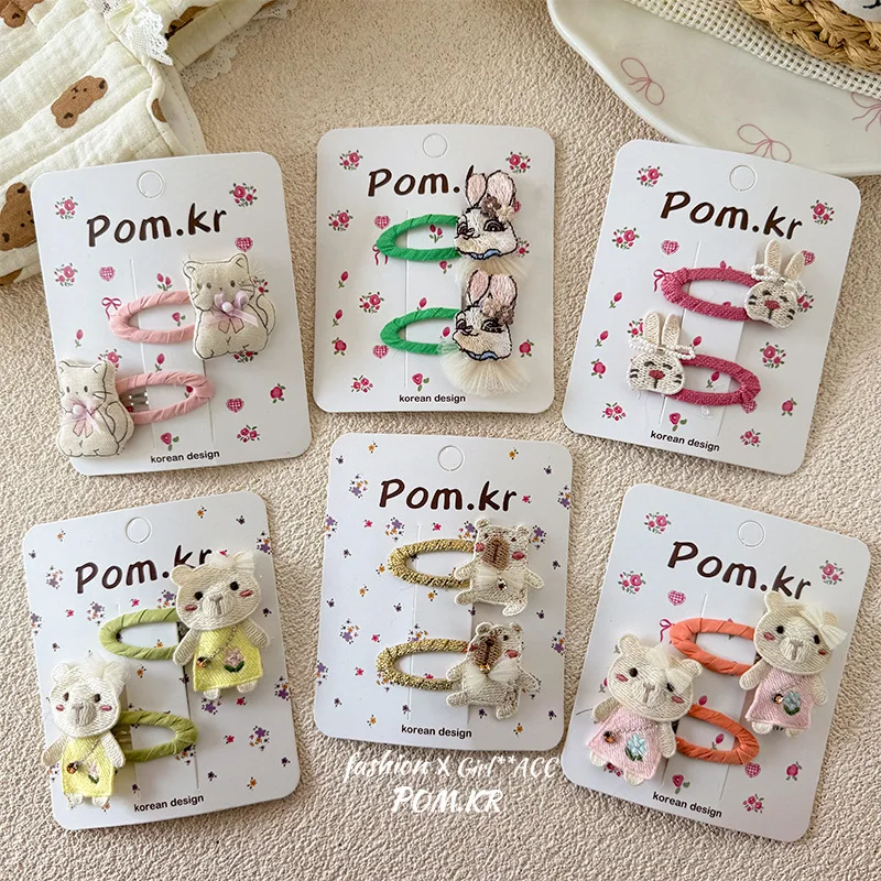 2 unids/set de pinzas para el pelo de bebé con dibujos animados para niña, Clip LATERAL bordado a mano con flequillo de animales Kawaii para niños pequeños, accesorios para el cabello dulces