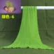 grass green