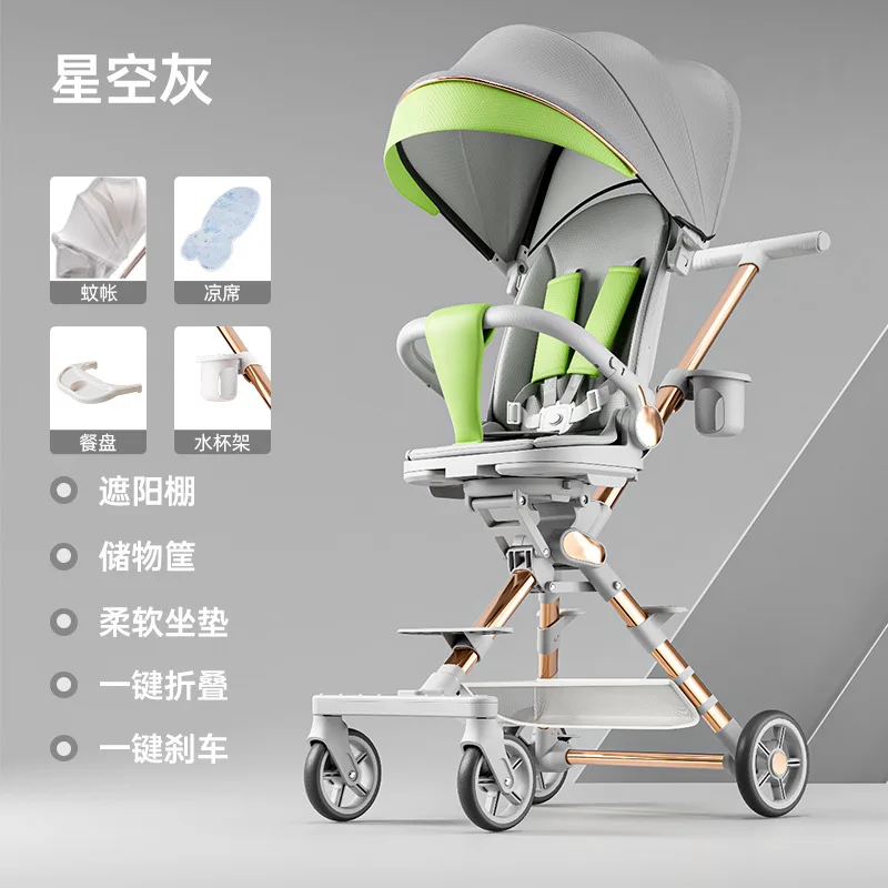 Cochecitos de bebé ligeros y plegables con vista alta, se pueden sentar o tumbarse, cochecitos de bebé, cochecitos para niños - imagen 4