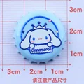 Cinnamoroll