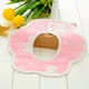 Pink Bear