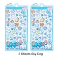 2Sheet Sky Dog