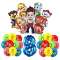Balloon set 8