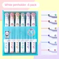 White rod 6pcs