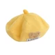 silvery yellow