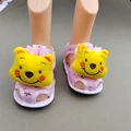 A Children Kids