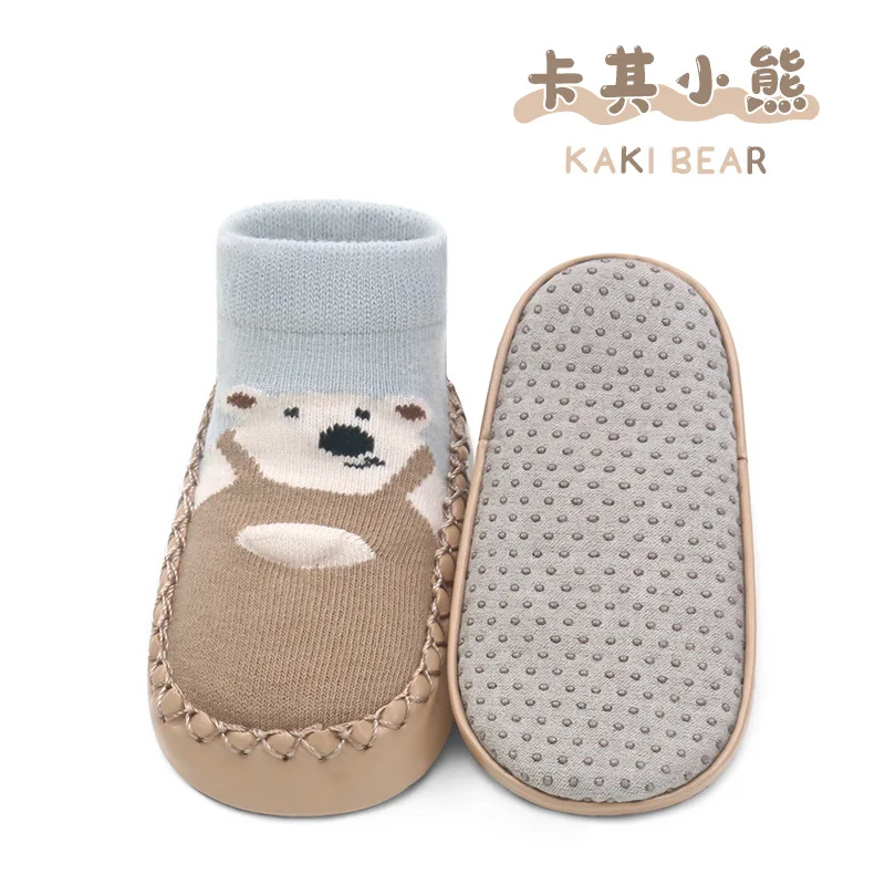 Kaki Bear