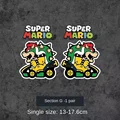 Bowser