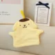 Pom Pom Purin