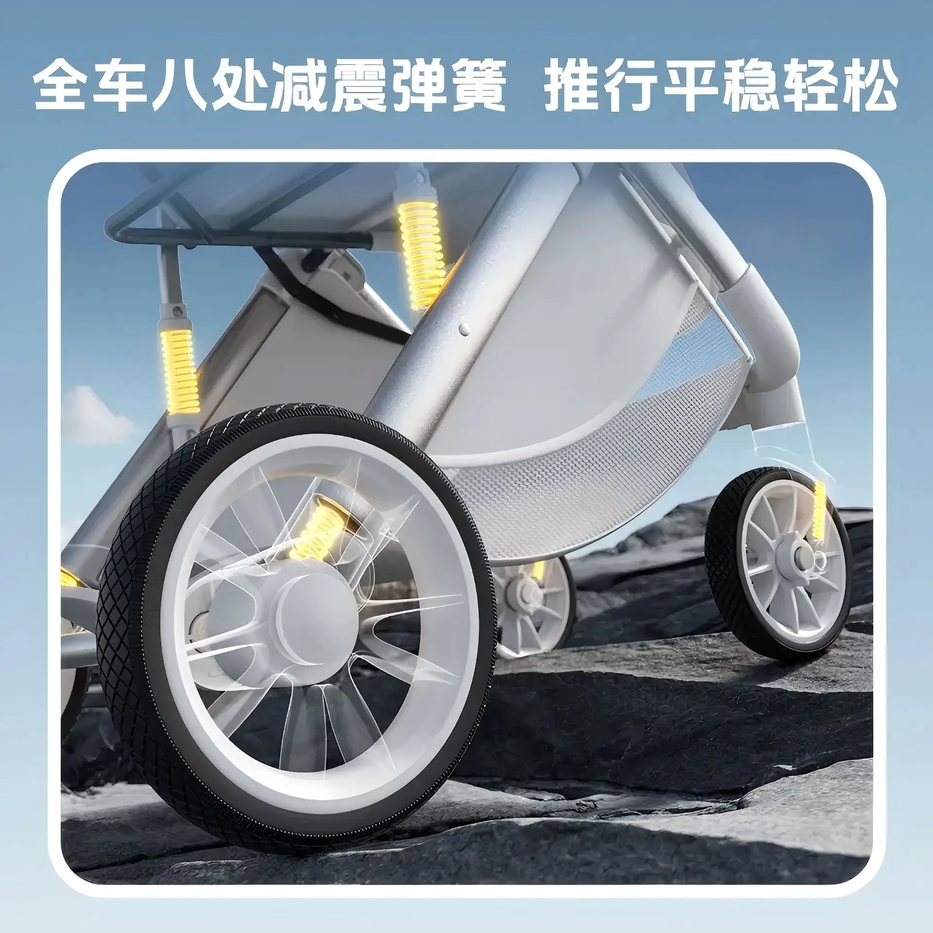 Cochecito de bebé, cochecito plegable ligero, herramienta para caminar de bebé bidireccional, venta al por mayor transfronteriza, paisaje alto - imagen 5