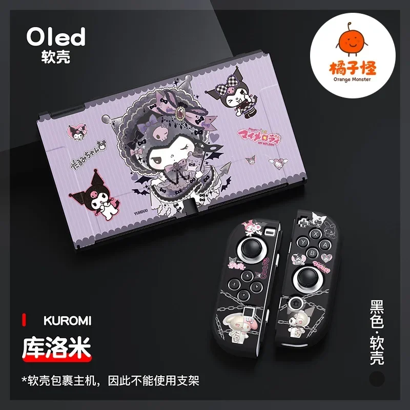 Kuromi 12