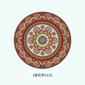  6pcs NO.13