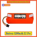 XM 5200mAh X1