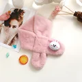 Pink Rabbit