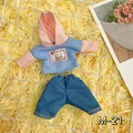 M-21 clothes