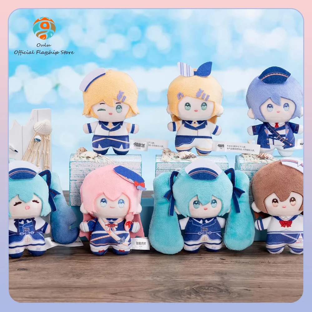 Moeyu Hatsune Miku Tide Song Caja Sorpresa con Llaveros y Adornos