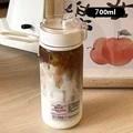 white 550ML