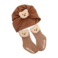 coffee bear hat set