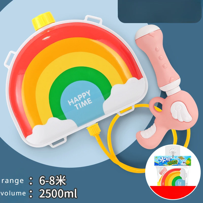 Rainbow 2500ml