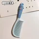 103D blue